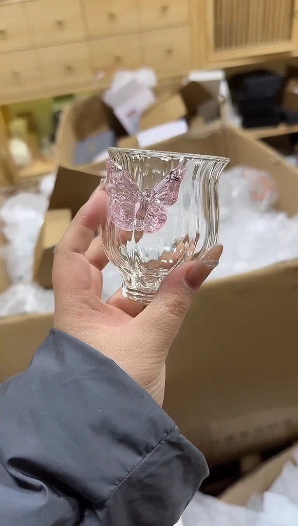 粉色蝴蝶主人杯596