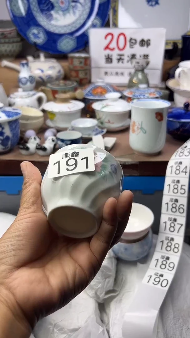 7顺鑫工艺品店闪购