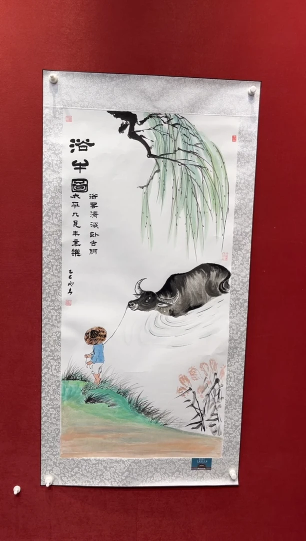 国画老师创作作品 50