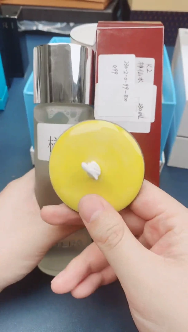 瓷片瓷片全场福利，新号开播哦