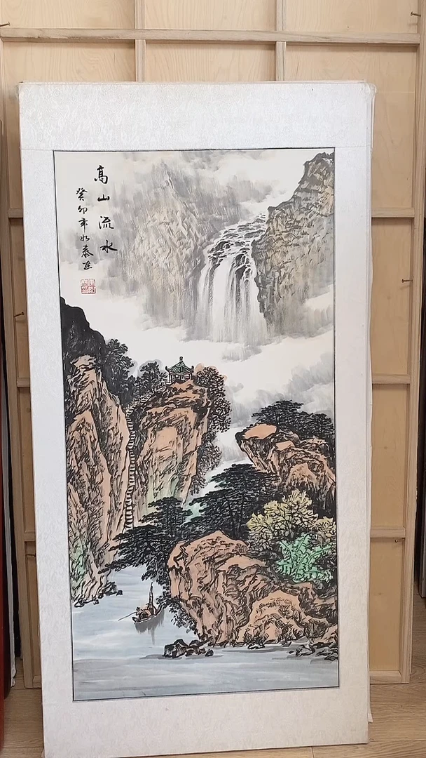 国画实木横幅画框纯手绘国画125*65CM带框装饰字画