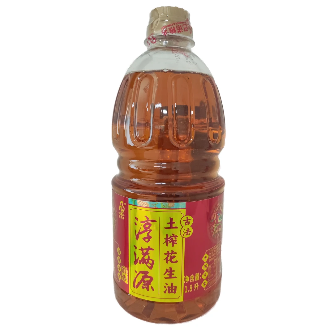 涥满源土榨花生油1.8L