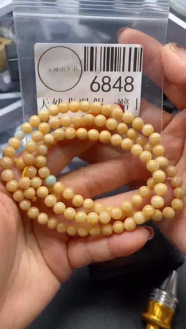 吊坠(不含链)未镶嵌翡翠6848