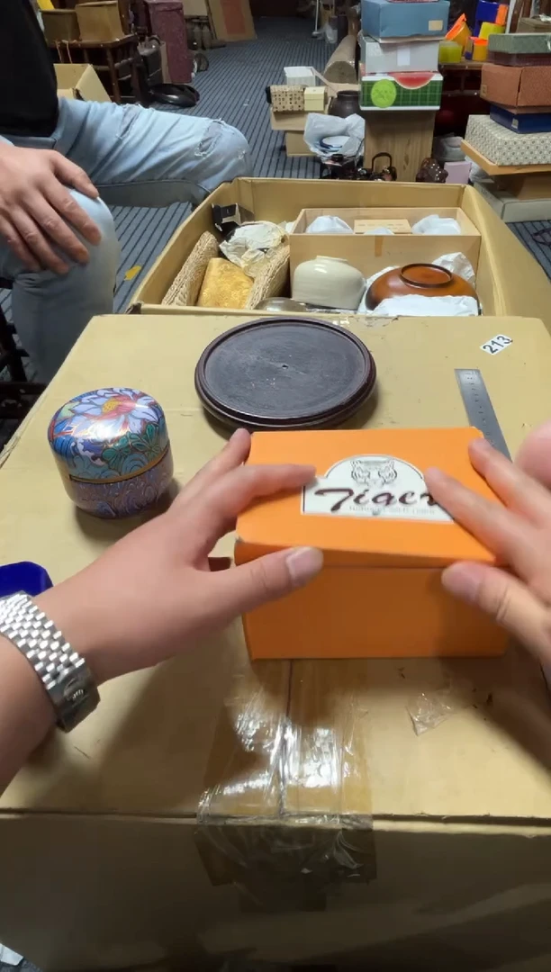 高端精品瓷器一物一拍