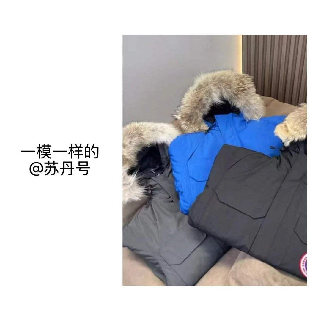 【拒污防水】带礼盒08远征款派克硬壳羽绒服冬季男女同款大毛领