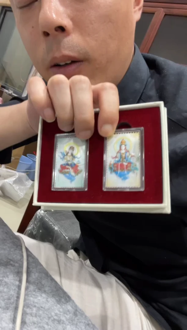 书法解物小画一对0170620