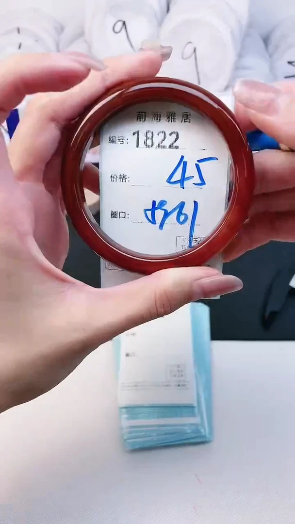 【闪购商品】玛瑙/玉髓手镯未镶嵌1822