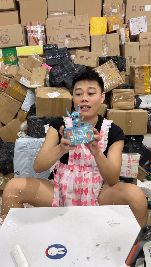 瓷片史迪仔首饰盒