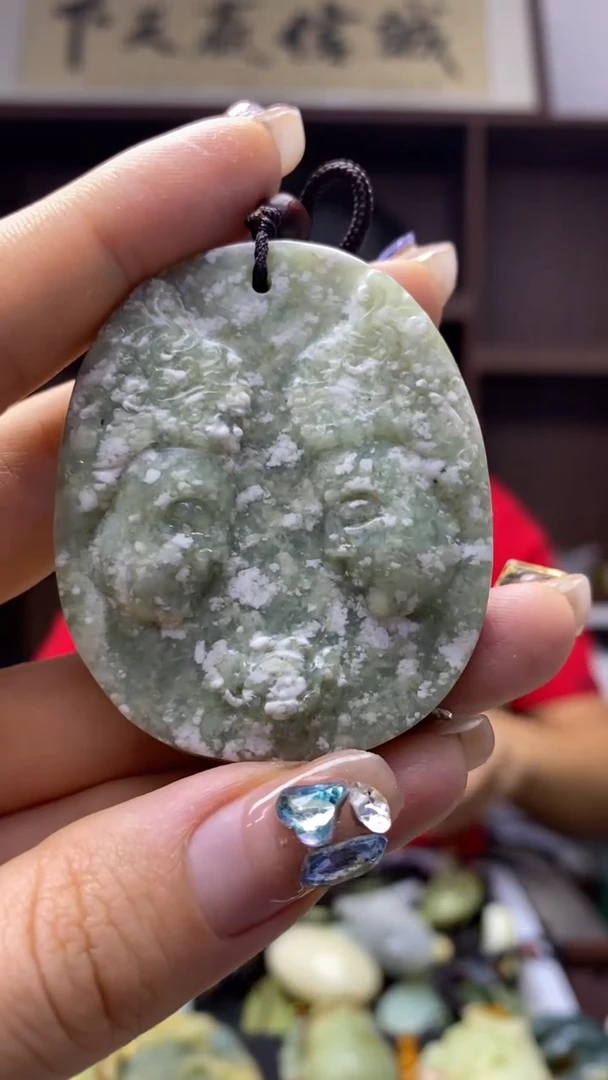 未镶嵌岫玉挂件