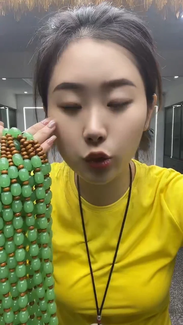 青绿珠链多样性发货一