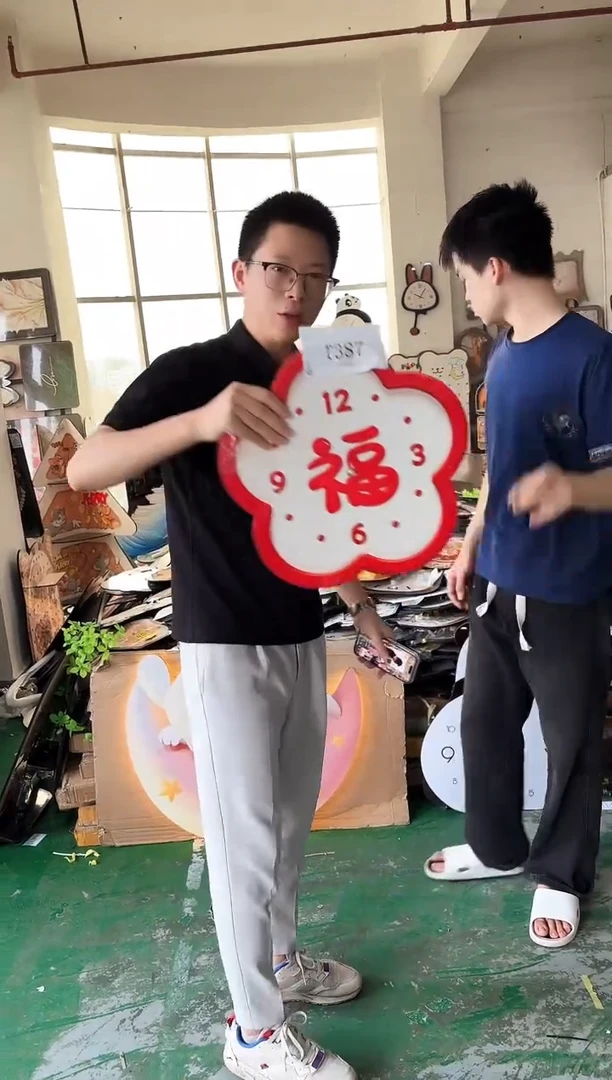 横款孤品微瑕果果闪购T387