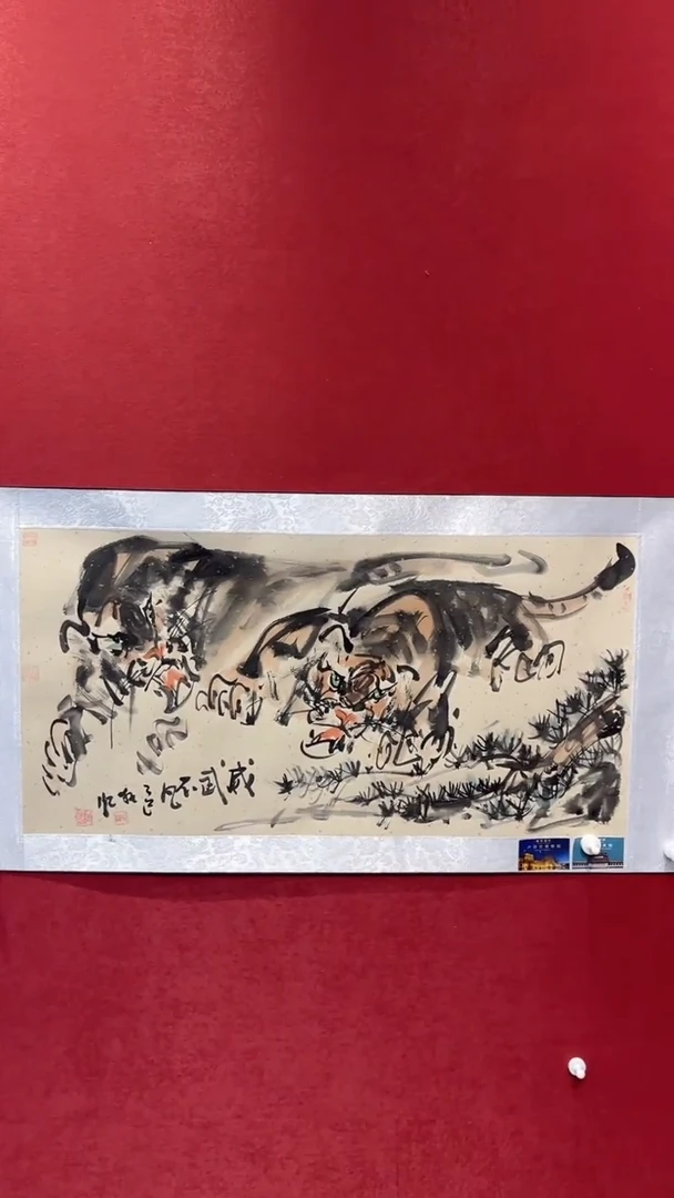国画老师创作作品  19
