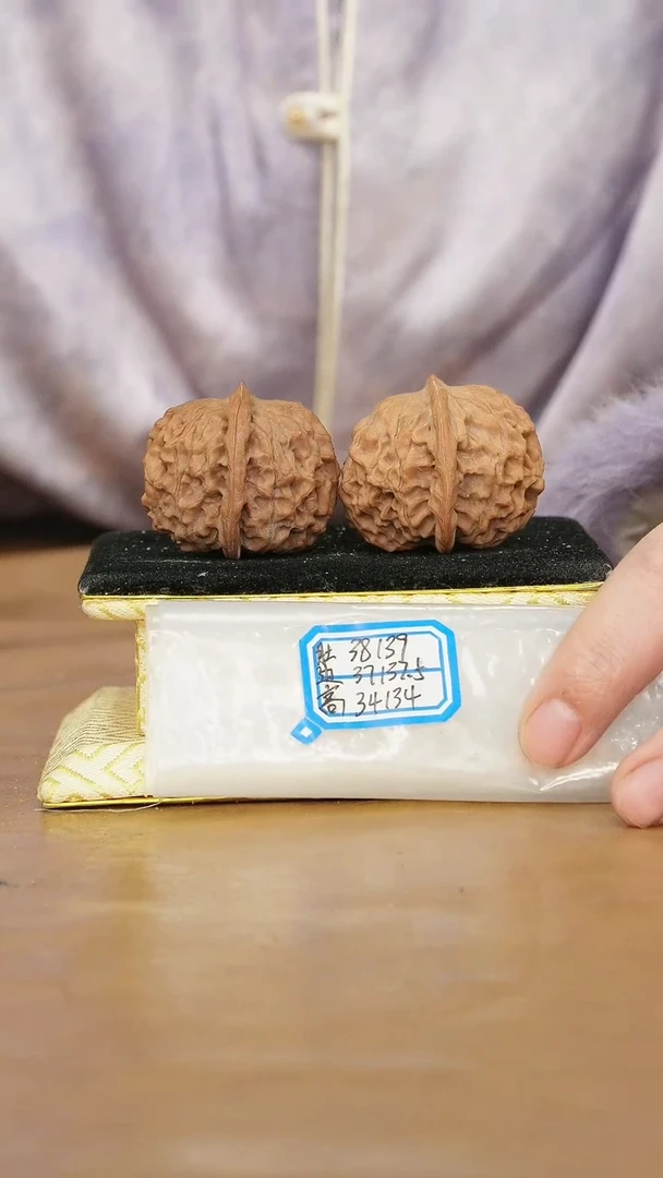 把件文玩核桃非嫁接元宝
