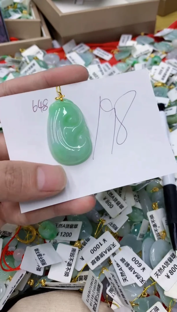 颈饰18K金镶嵌翡翠111111