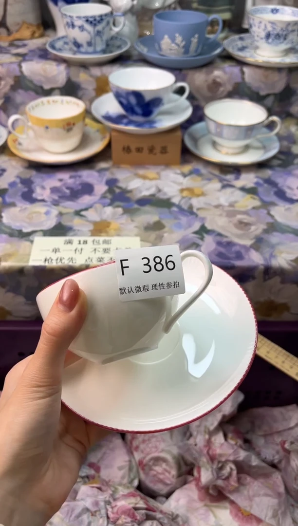 瓷片快****7瓷片瓷片      F  386