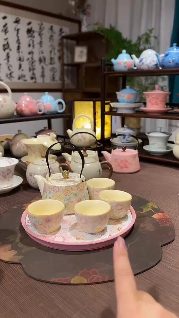 陶瓷茶具茶杯茶壶