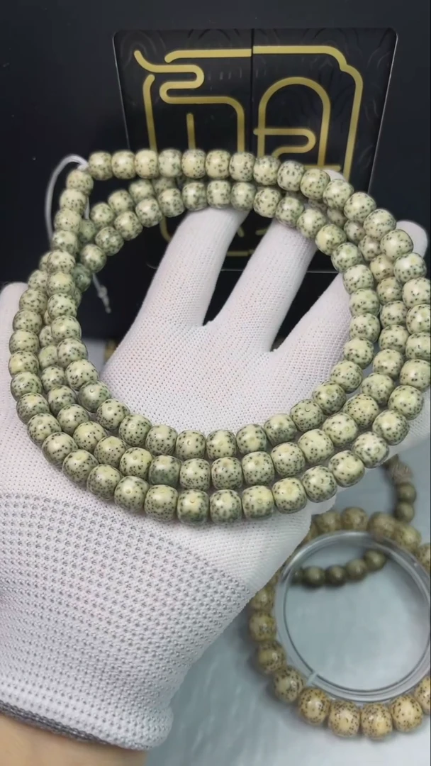 星月菩提手串小驼包9x8.A120