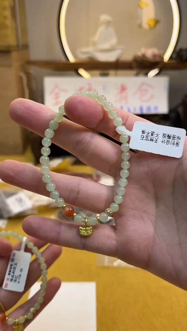 未镶嵌手链和田玉货号711