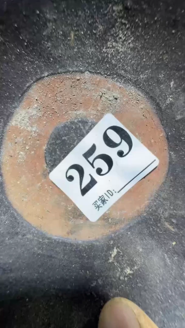 ༄****光0818老王直播间专属链接