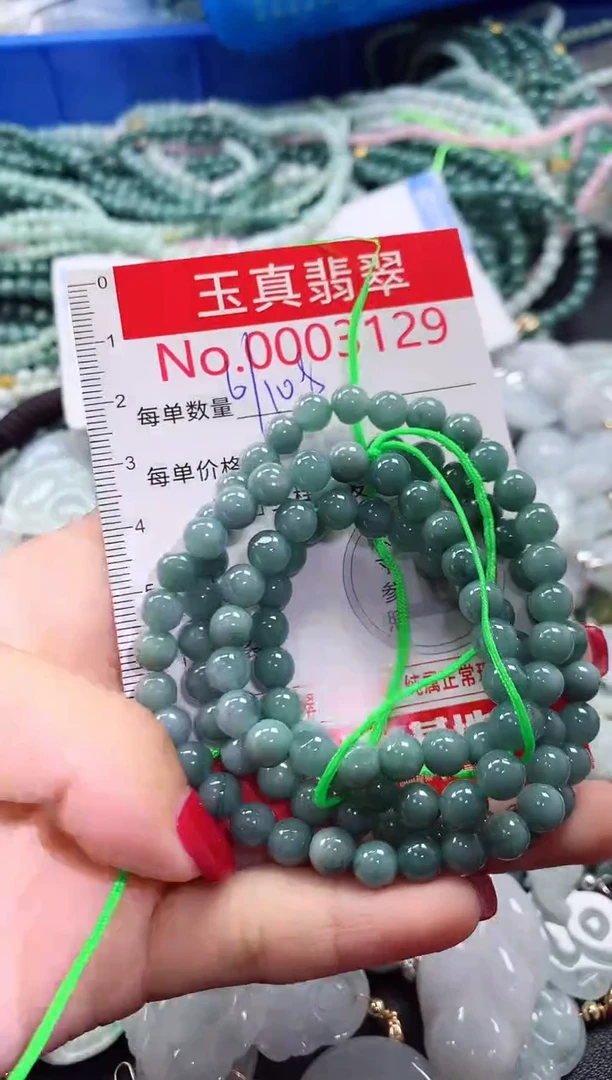 吊坠(不含链)未镶嵌翡翠3129