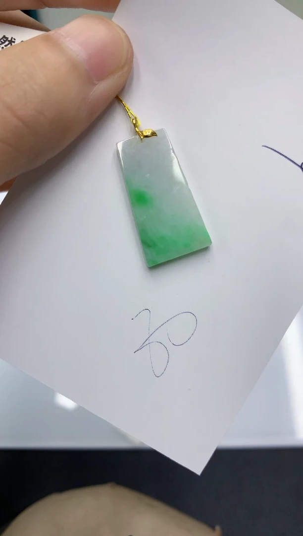 颈饰18K金镶嵌翡翠翡翠