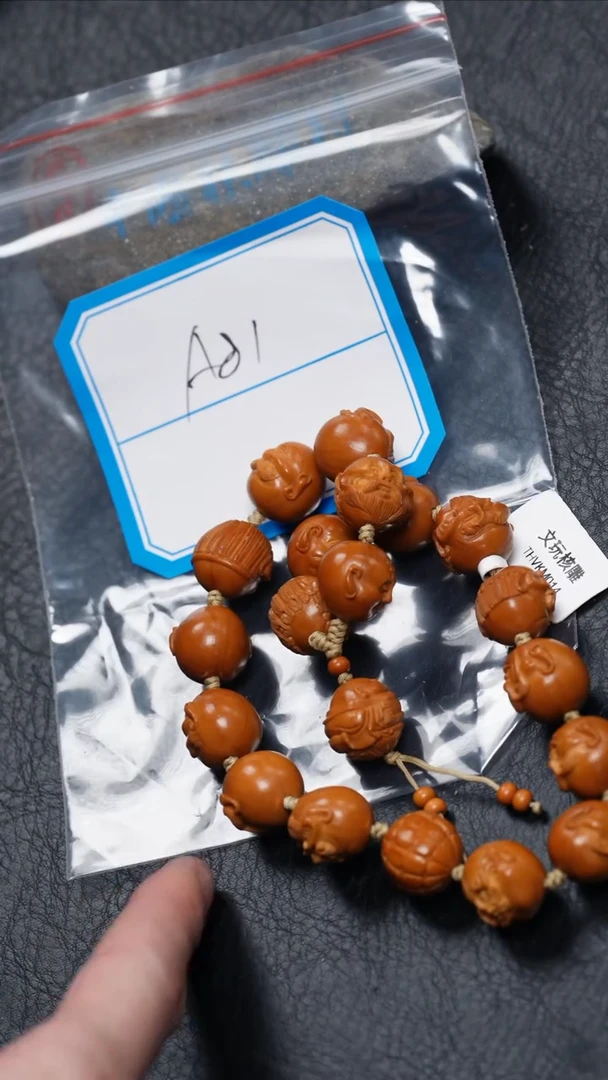 【闪购商品】橄榄核吊坠橄榄核