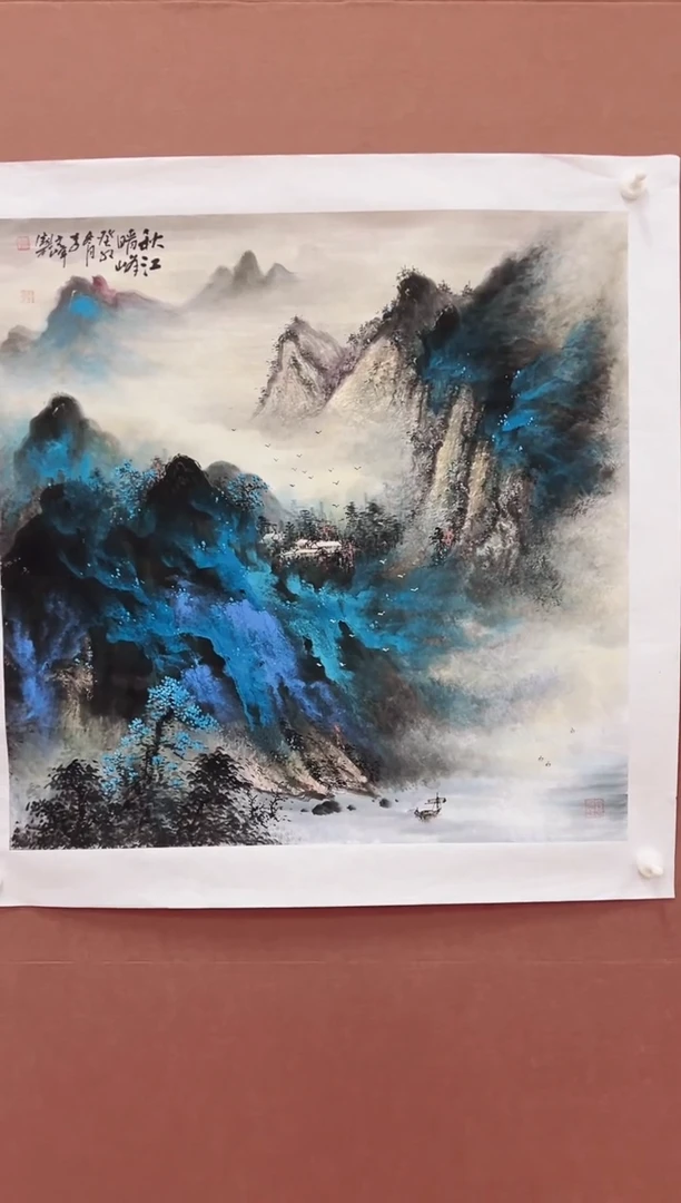 国画李文峰四尺斗方泼彩山水