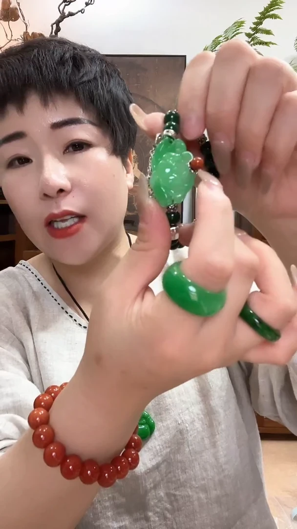 吊坠(赠链)合金翡翠150