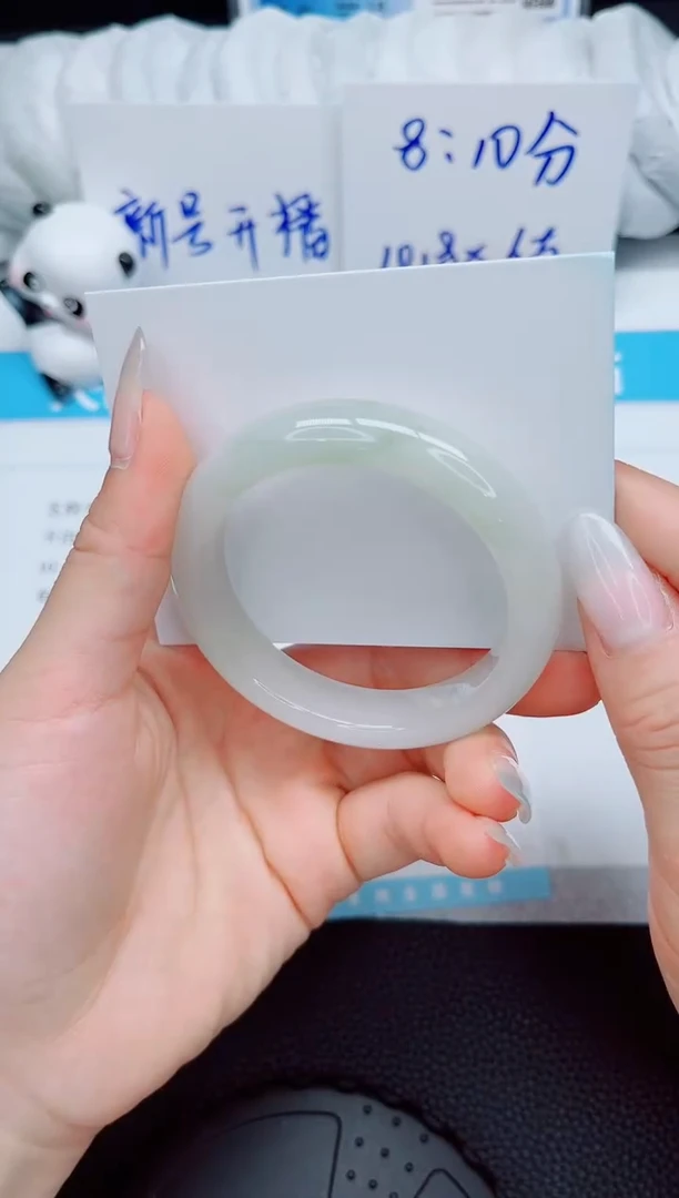 石英质玉手镯未镶嵌1-54