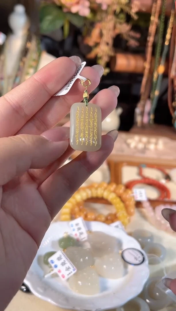 【闪购商品】和田玉吊坠(不含链)银S925镶嵌多样性发货其一