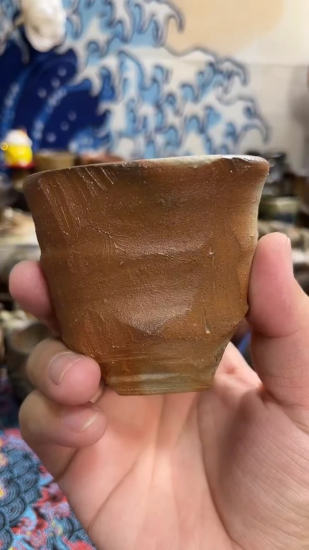 方口杯日式备前烧茶具茶周边