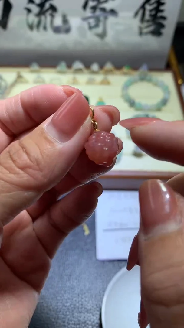 【闪购商品】南红玛瑙颈饰未镶嵌南红02