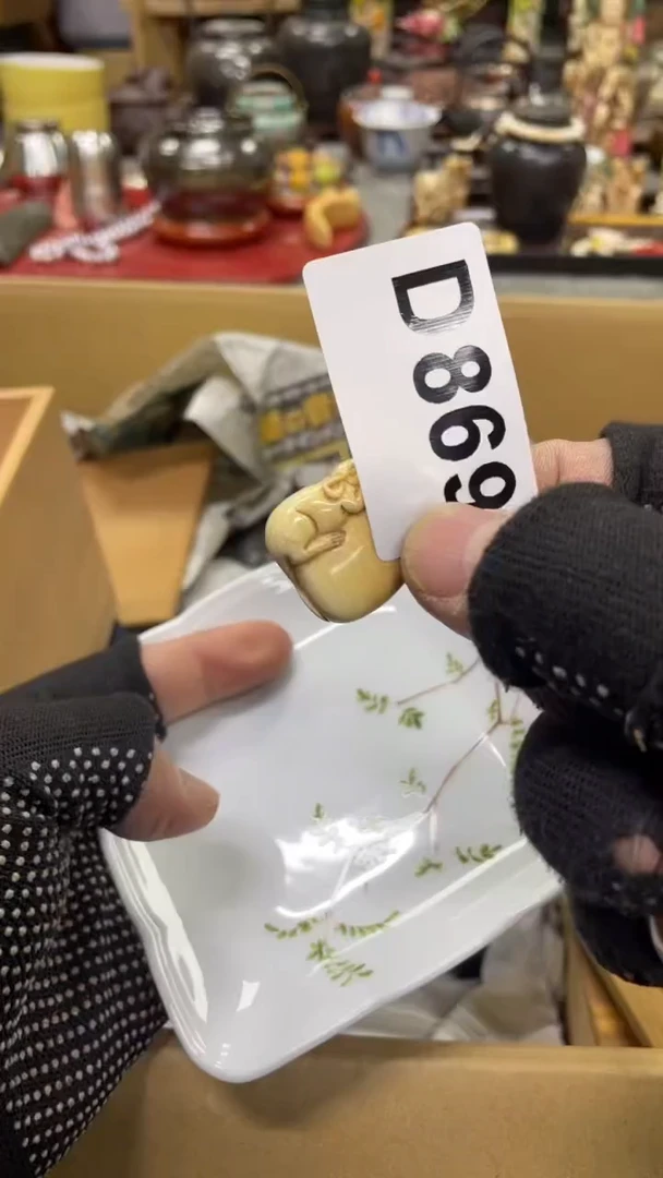 【闪购商品】杯瓷瓷瓷瓷瓷瓷瓷瓷瓷