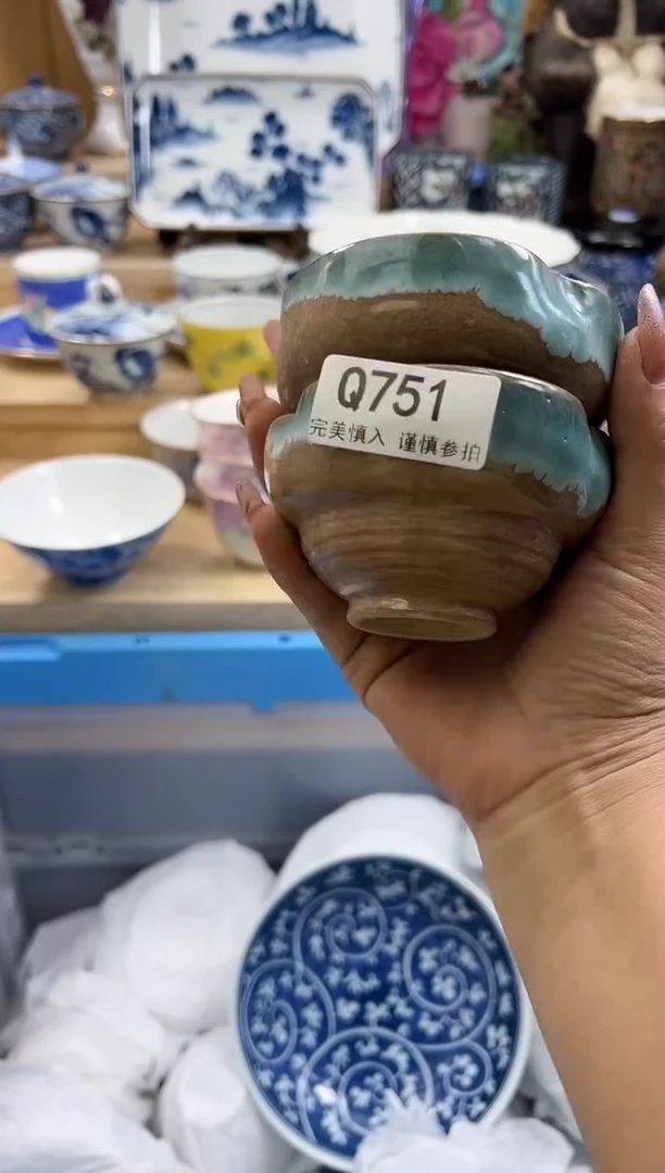 【闪购商品】瓷片751qqqqqqqqqqqq