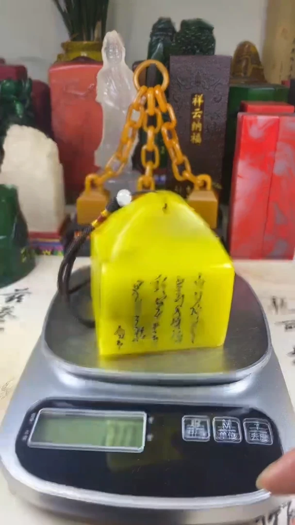 寿山石印石53寿山石