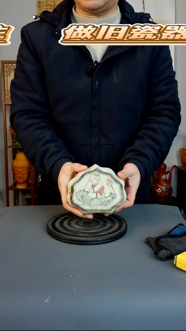 摆件摆件复古风格瓷器