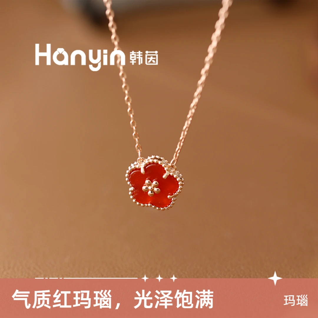 玛瑙气质潮流百搭红玛瑙五瓣花项链AAA