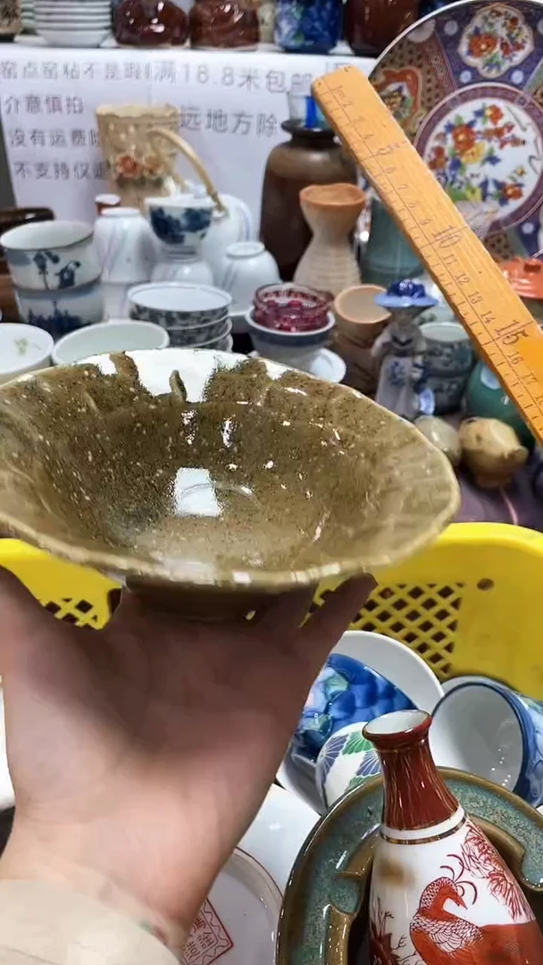 【闪购商品】1闪购闪购闪购闪购