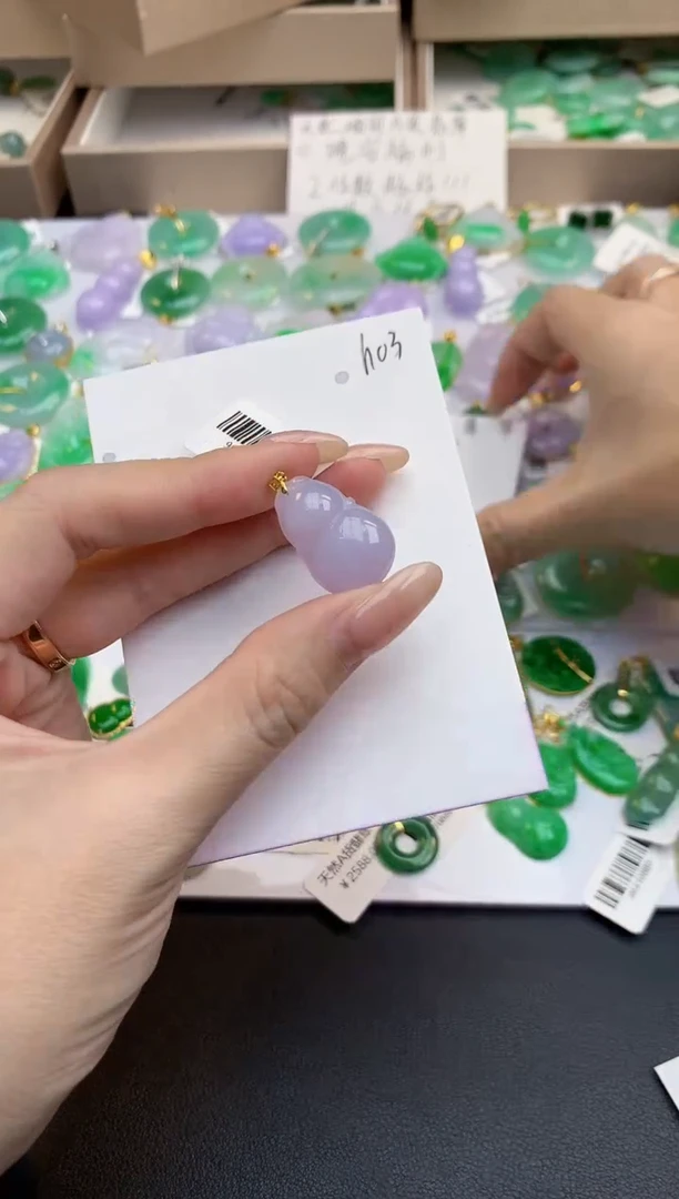 颈饰18K金镶嵌翡翠天然缅甸A货翡翠