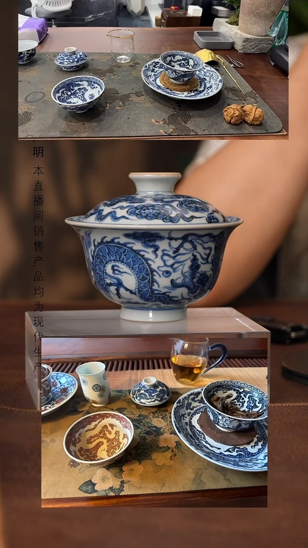 景德镇斌芬陶瓷严选.