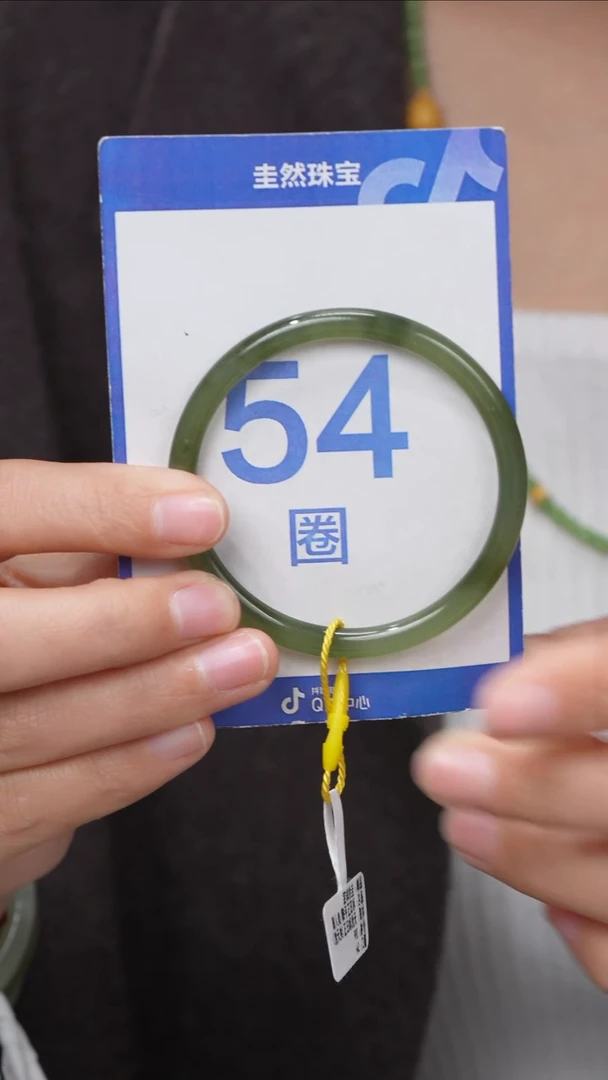 【闪购商品】和田玉手镯未镶嵌107