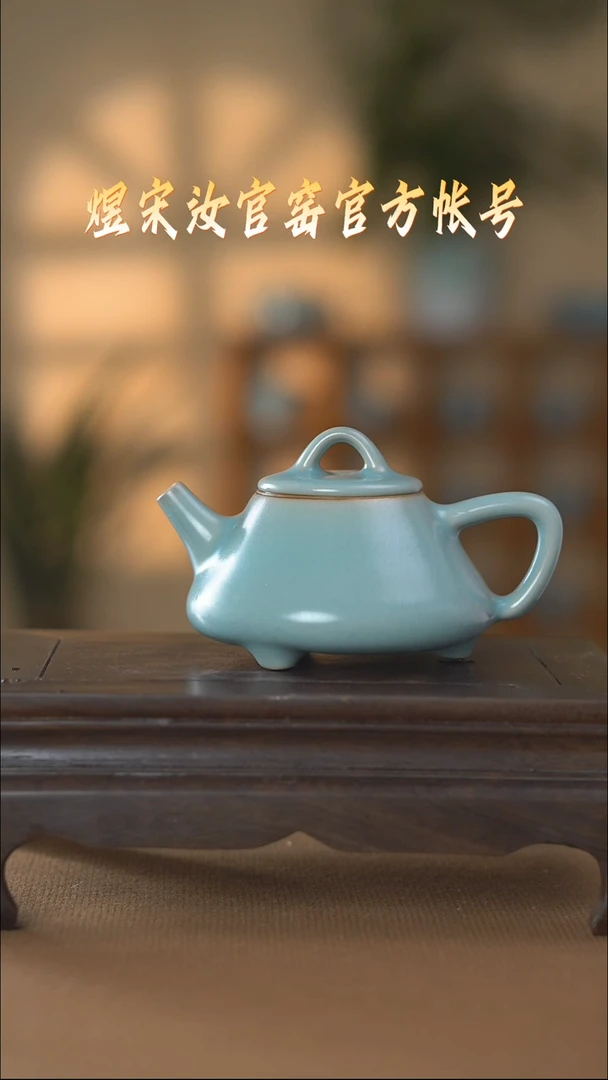 【闪购商品】碗浮力壶................
