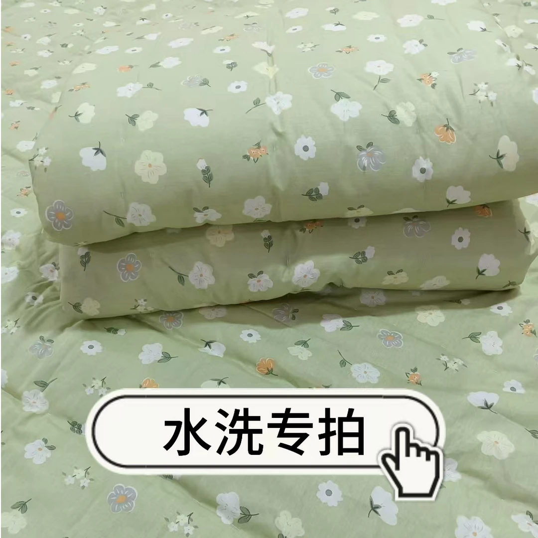 24号【水洗专拍】布料水洗业务专拍 需下单被或褥一起发货不单拍