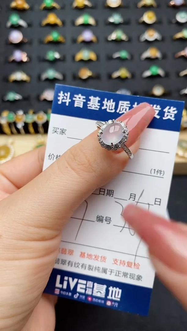 翡翠戒指银S925镶嵌..........