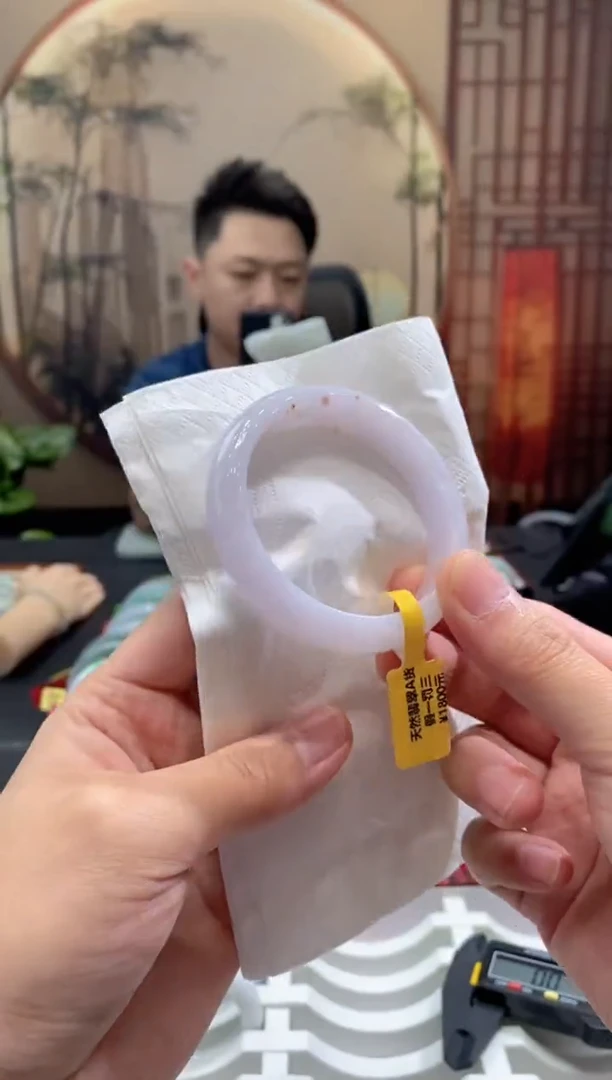 未镶嵌手镯翡翠000058139