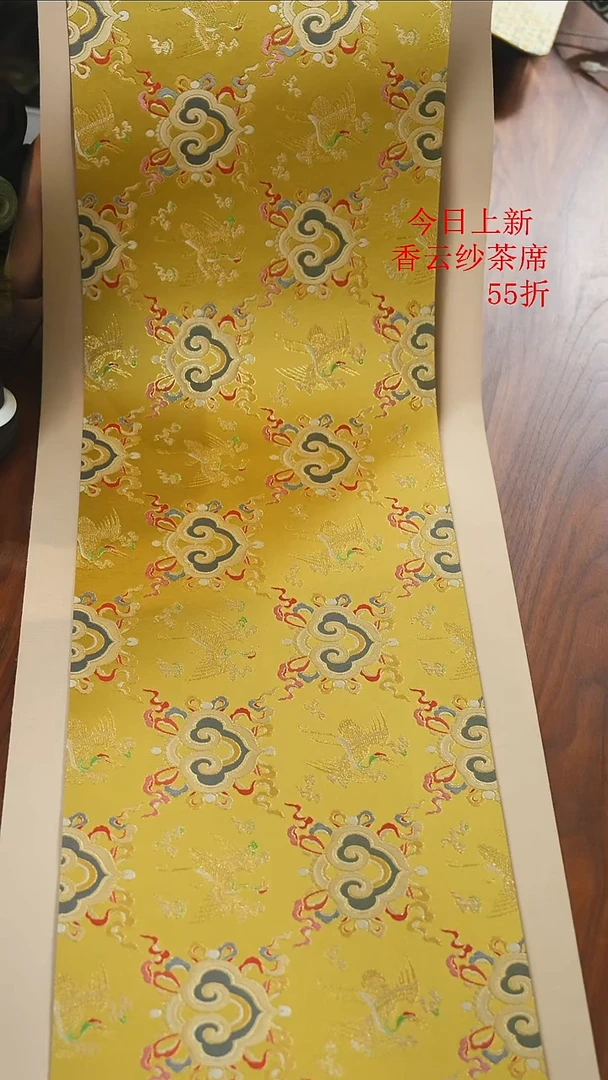两米套组..............