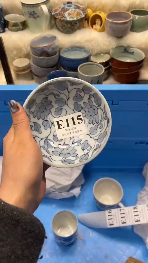 【闪购商品】瓷片          E115