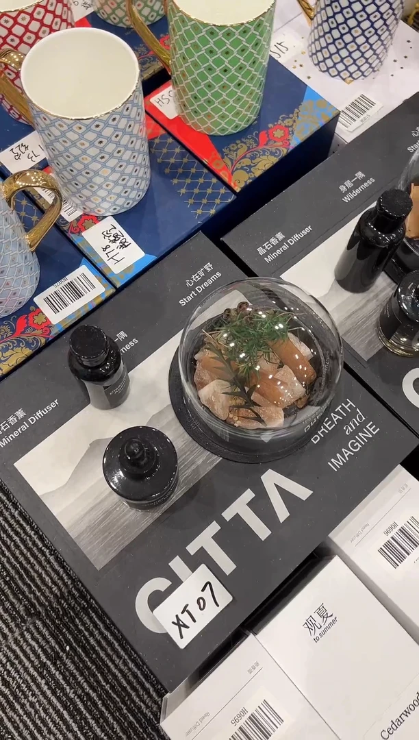 【闪购商品】杯XT07-------------