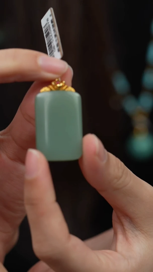 未镶嵌和田玉珠宝半成品S95（多样性发一件）