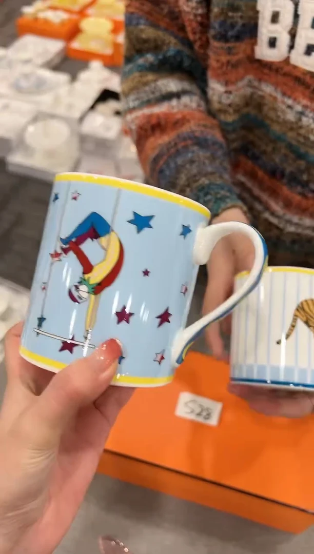 【闪购商品】杯S28--------------